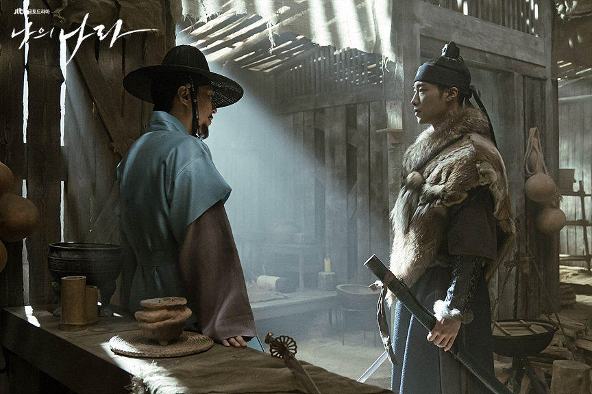 《我的王国》海报第12张图片