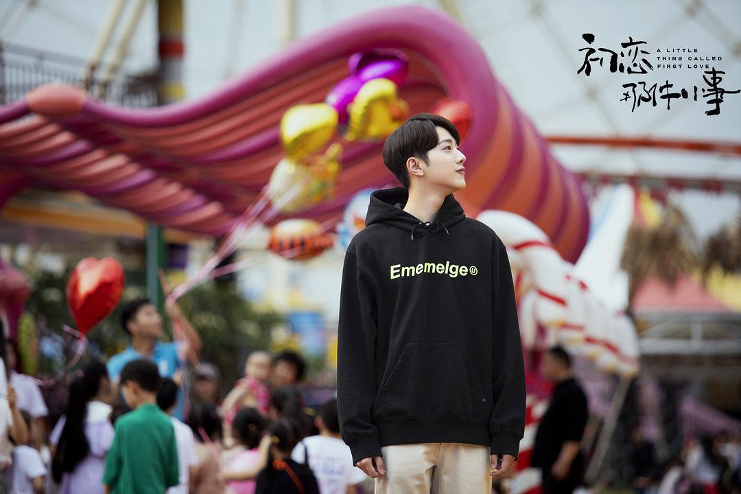 《初恋那件小事》剧照第13张图片