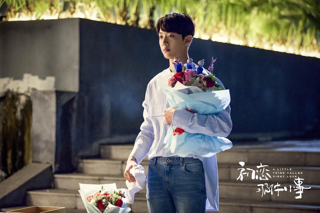 《初恋那件小事》剧照第11张图片