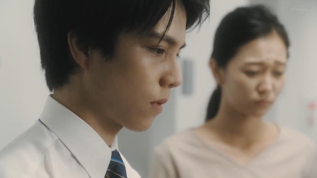 《死役所》剧照第13张图片