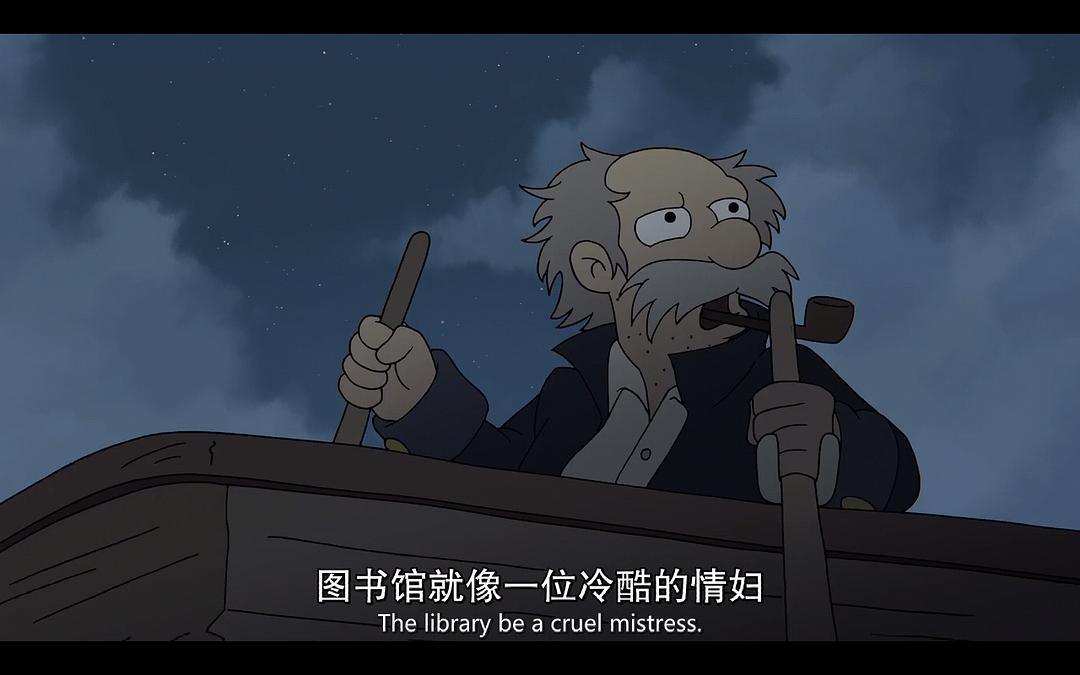 《幻灭第二季》剧照