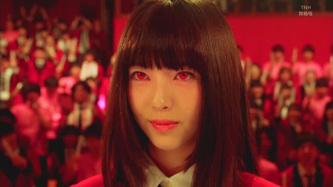 《狂赌之渊第二季》剧照第39张图片