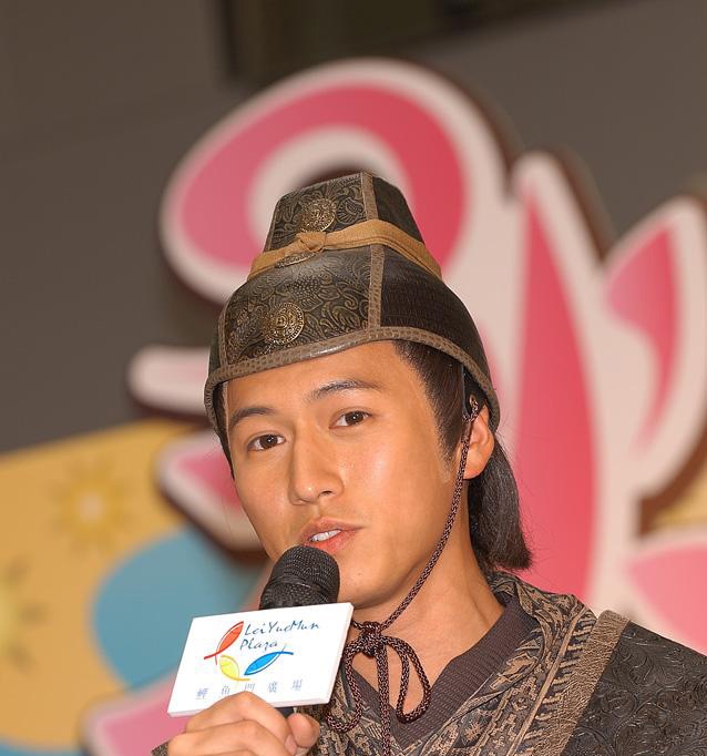 《肝胆昆仑》剧照第12张图片