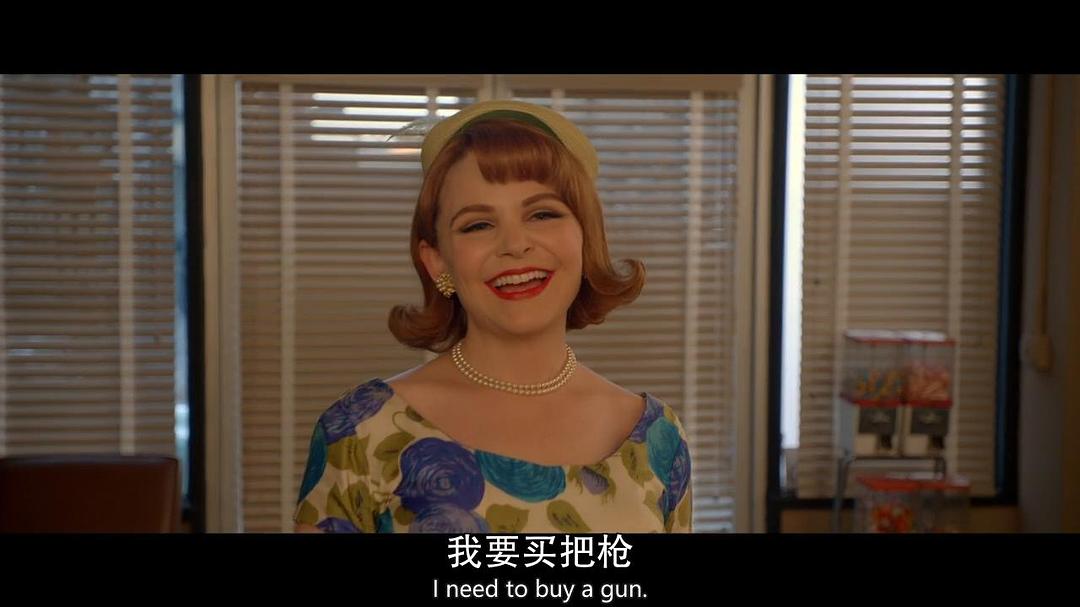 《致命女人第一季》剧照