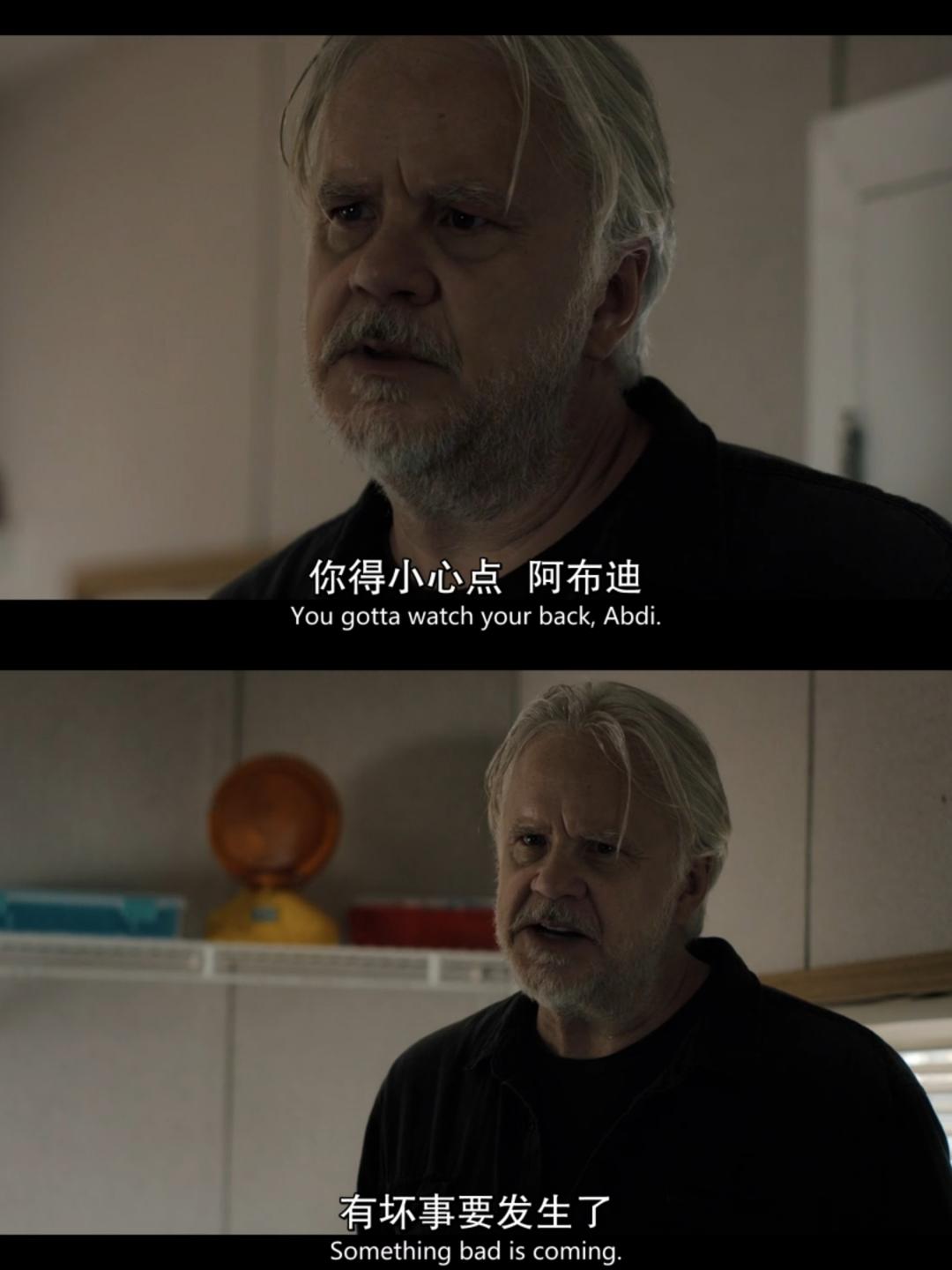 《城堡岩第二季》海报第26张图片