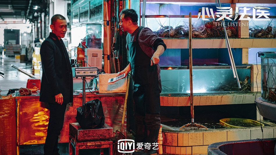 《心灵法医》海报第38张图片