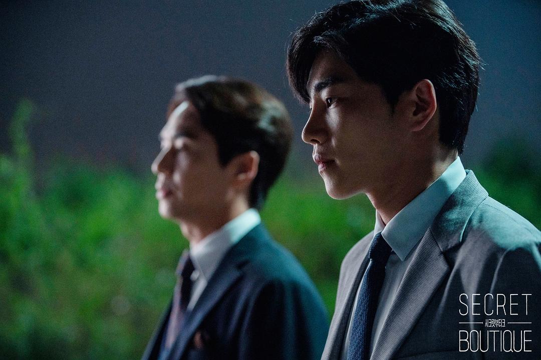 《秘密精品店》剧照第30张图片