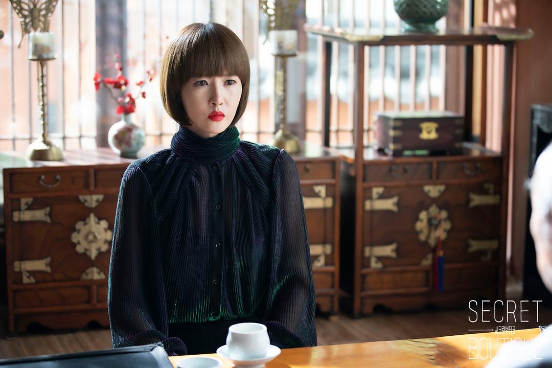 《秘密精品店》剧照第26张图片