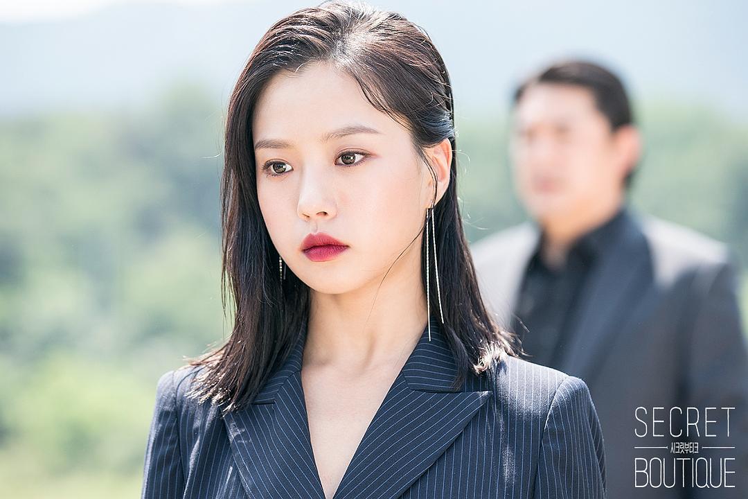 《秘密精品店》剧照第21张图片