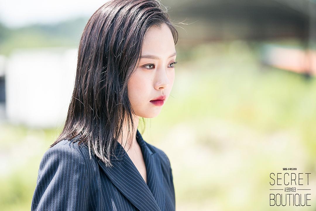 《秘密精品店》剧照第20张图片