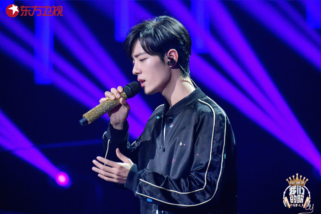 《我们的歌》剧照第11张图片