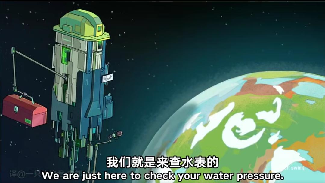 《瑞克和莫蒂第四季》剧照第30张图片