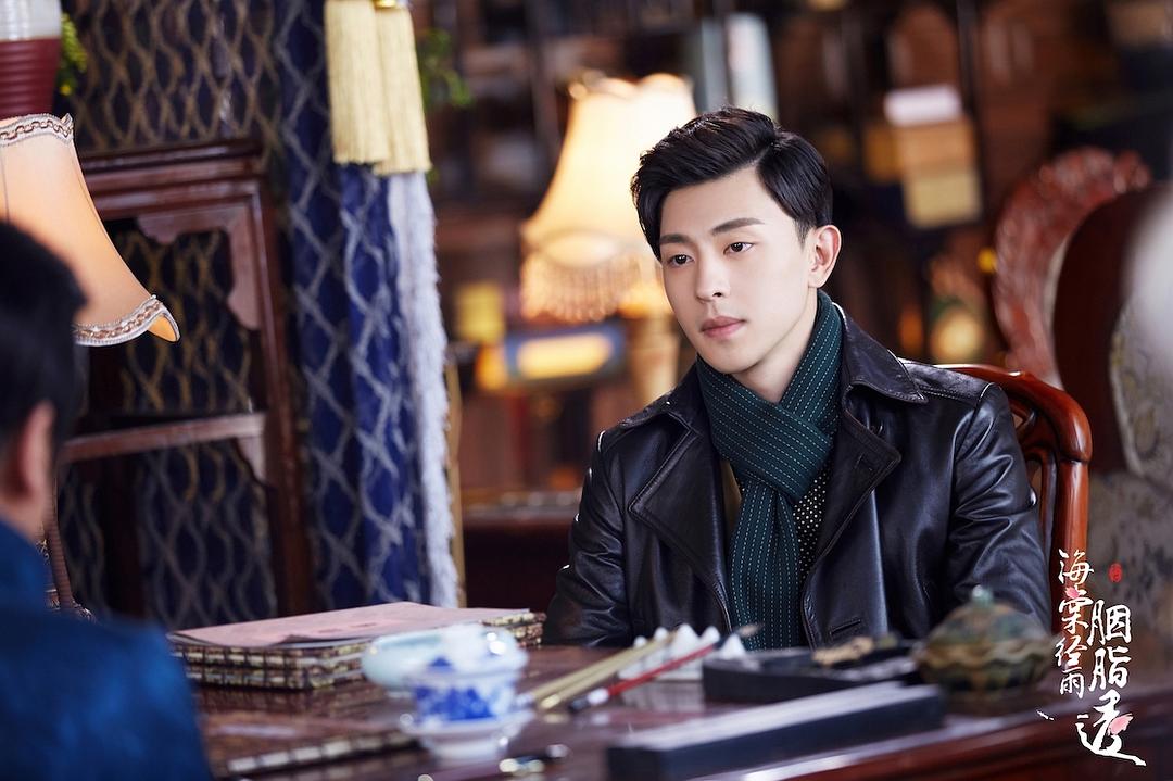 《海棠经雨胭脂透》剧照第35张图片