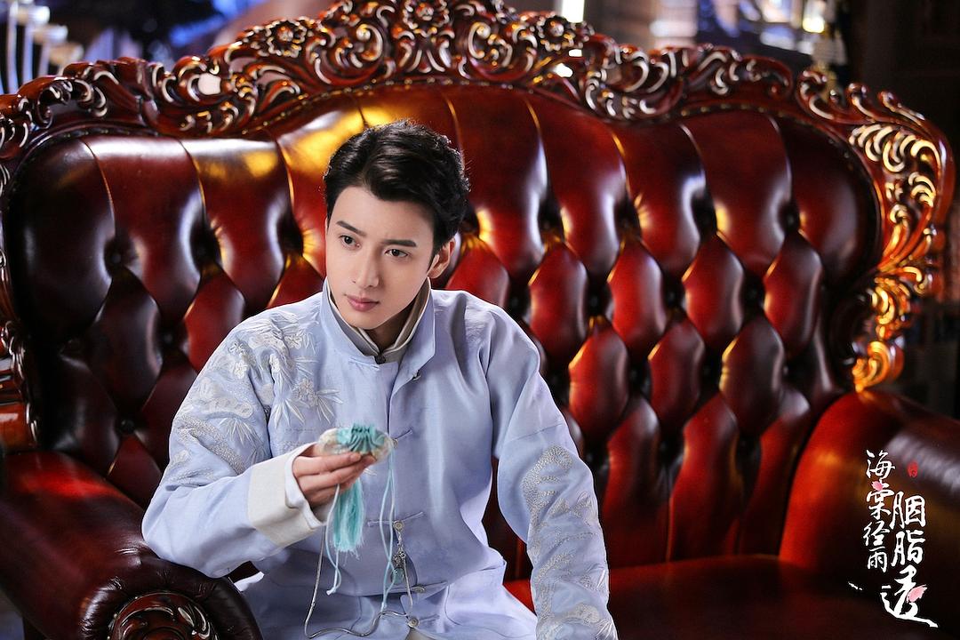 《海棠经雨胭脂透》剧照第54张图片