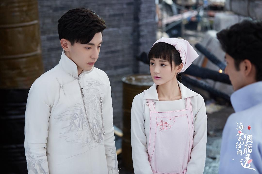 《海棠经雨胭脂透》剧照第53张图片