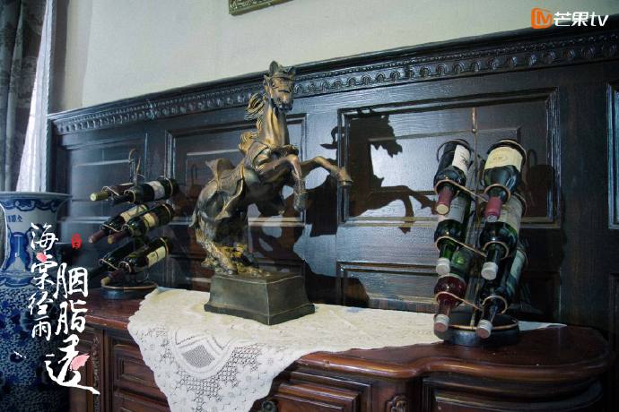 《海棠经雨胭脂透》剧照第47张图片