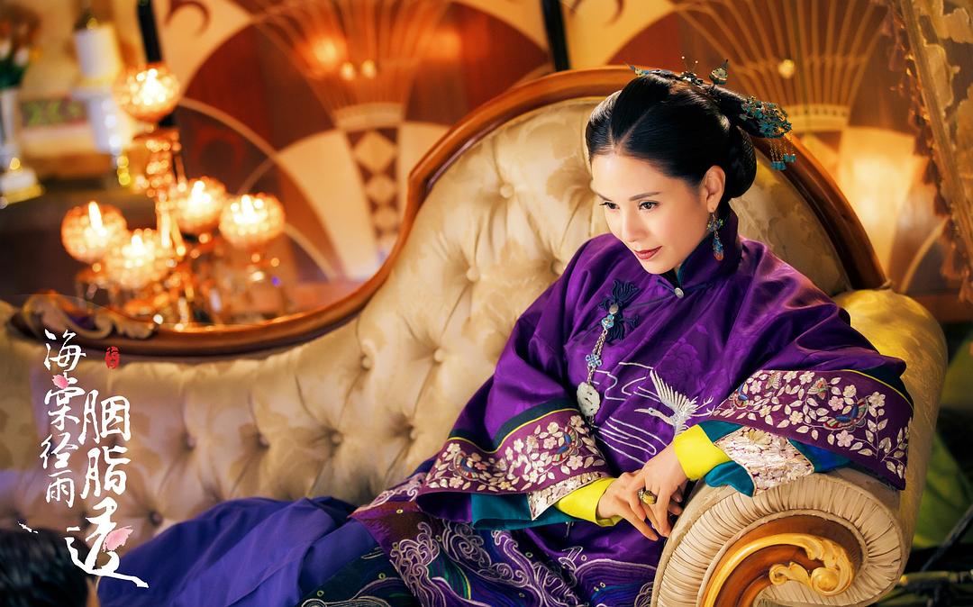 《海棠经雨胭脂透》剧照第21张图片