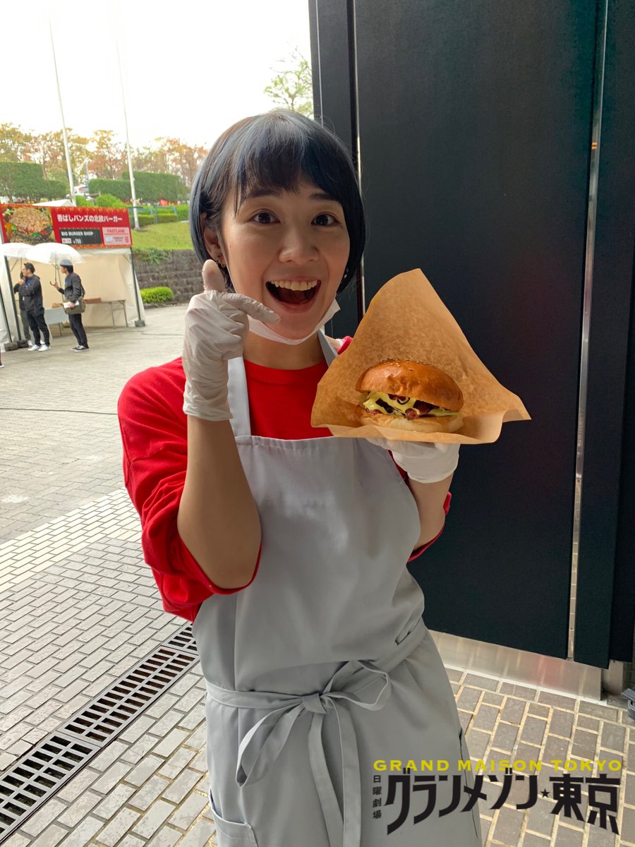 《东京大饭店》剧照第42张图片