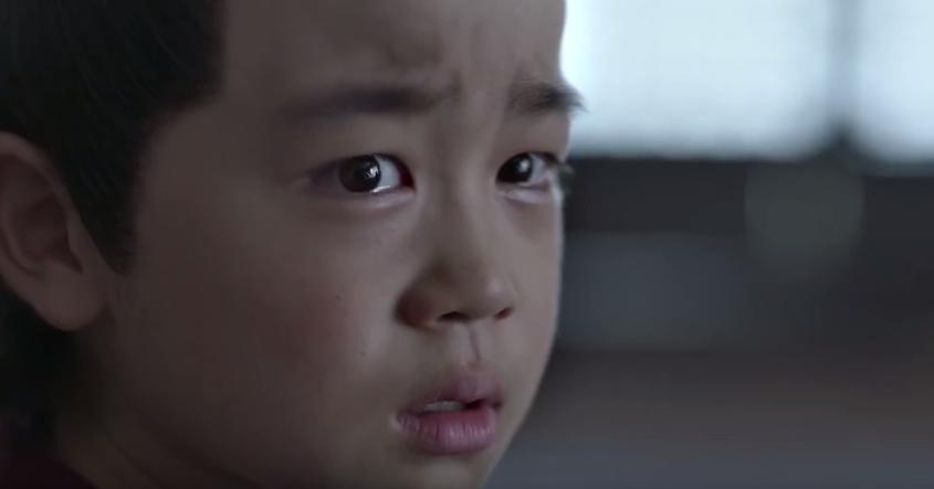 《庆余年第一季》海报第28张图片