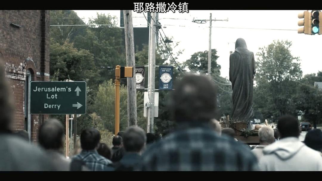 《城堡岩第二季》海报第17张图片