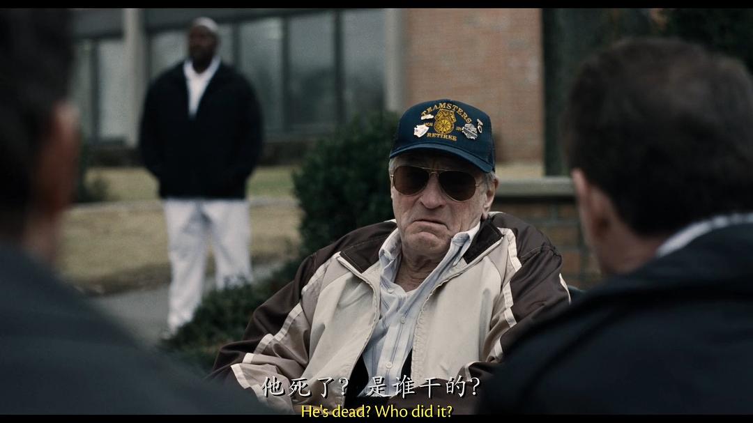 《爱尔兰人》海报第39张图片