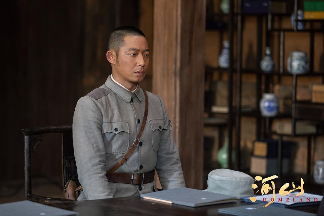 《河山》剧照第54张图片