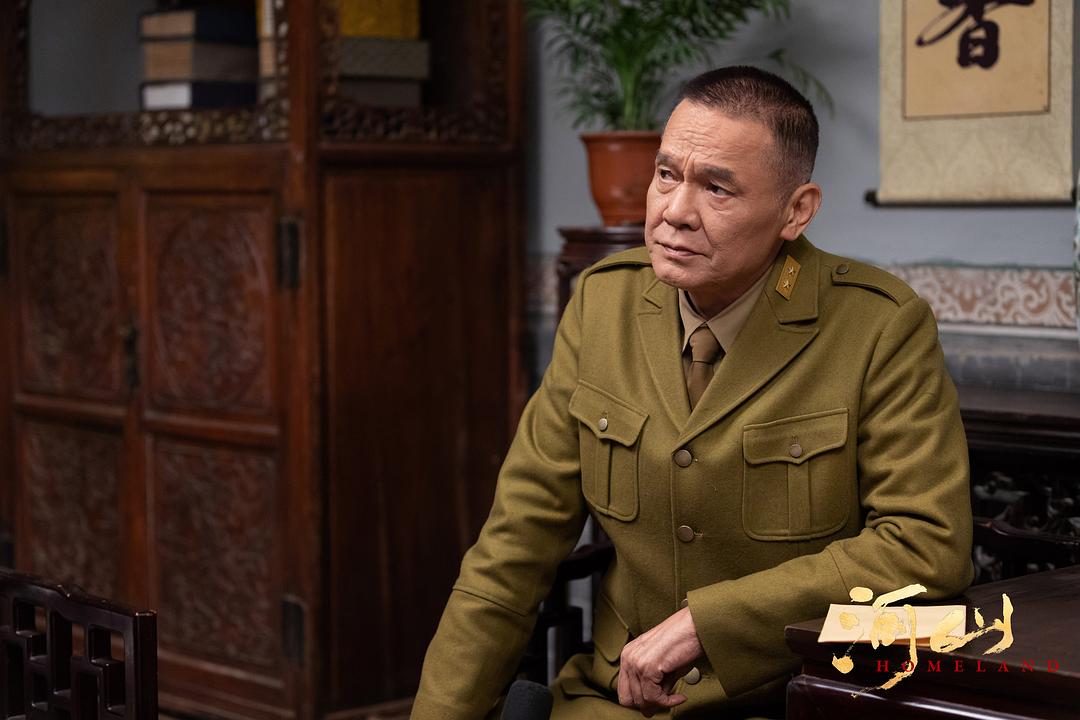 《河山》剧照第53张图片