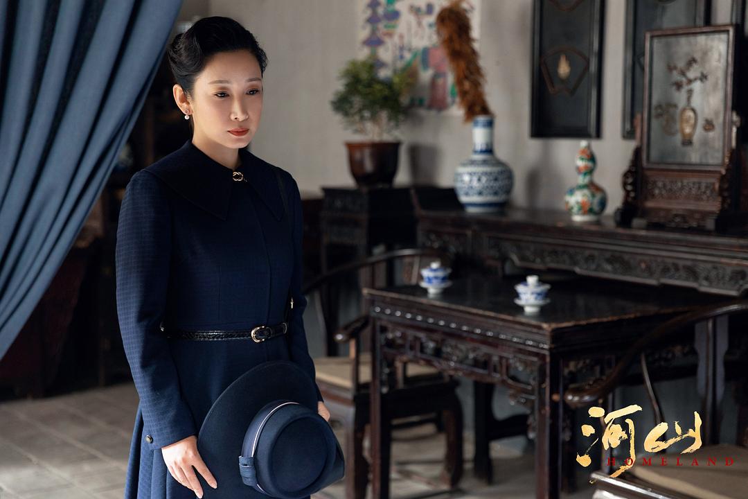 《河山》剧照第50张图片