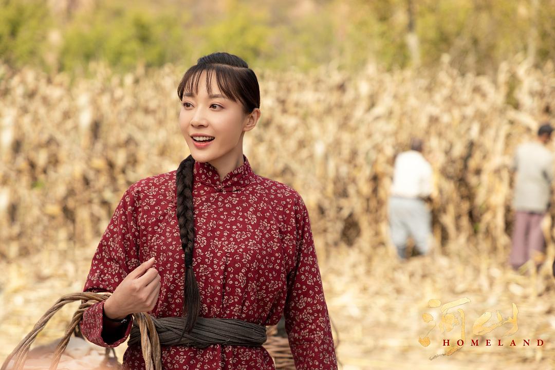 《河山》剧照第47张图片