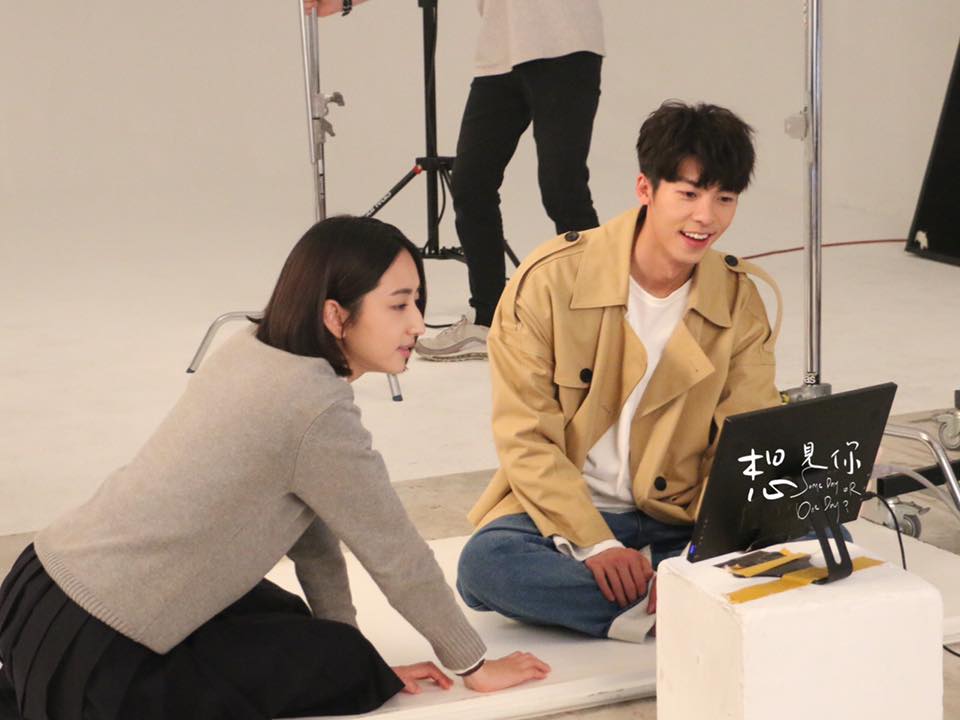 《想见你》海报第48张图片