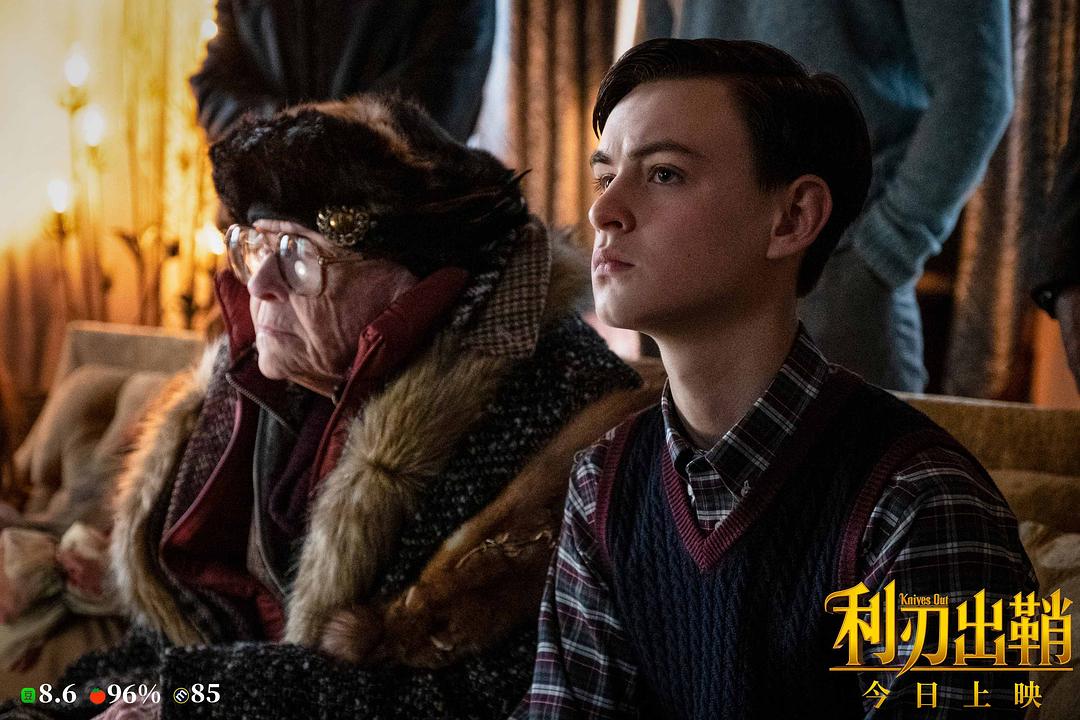 《利刃出鞘》剧照第48张图片