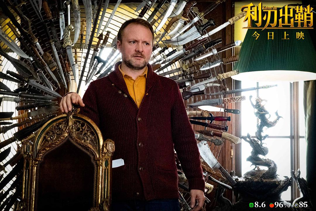 《利刃出鞘》剧照第36张图片
