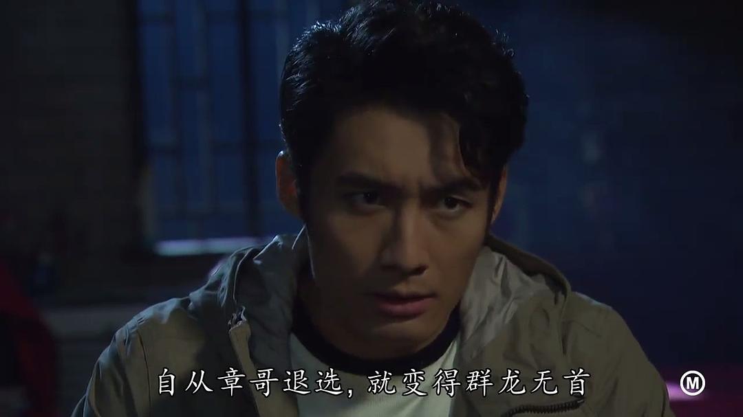 《好日子》剧照第22张图片