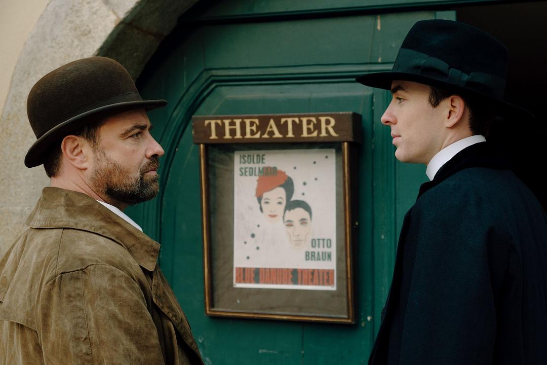 《维也纳血案第一季》剧照第12张图片