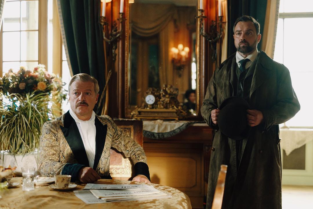 《维也纳血案第一季》剧照