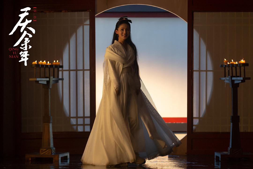 《庆余年第一季》海报第34张图片