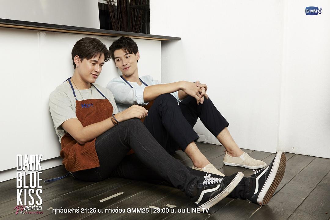 《深蓝之吻》剧照