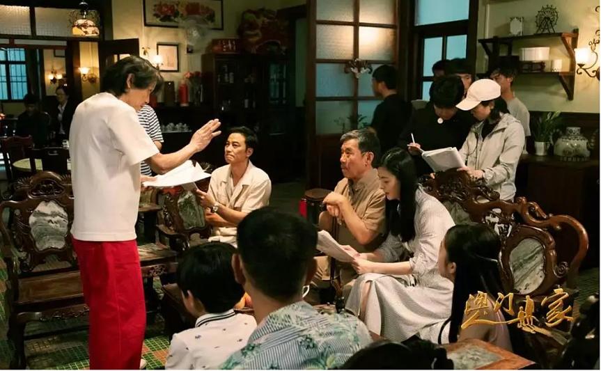 《澳门人家》剧照