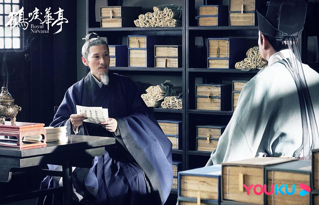 《鹤唳华亭》剧照第38张图片