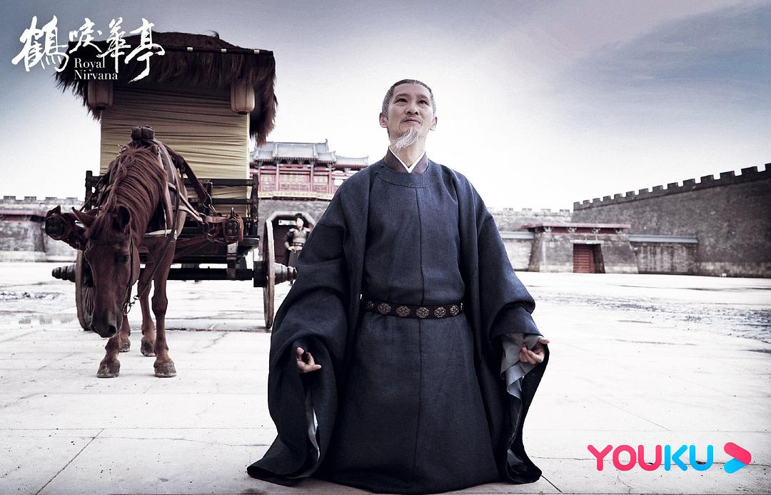 《鹤唳华亭》剧照第28张图片