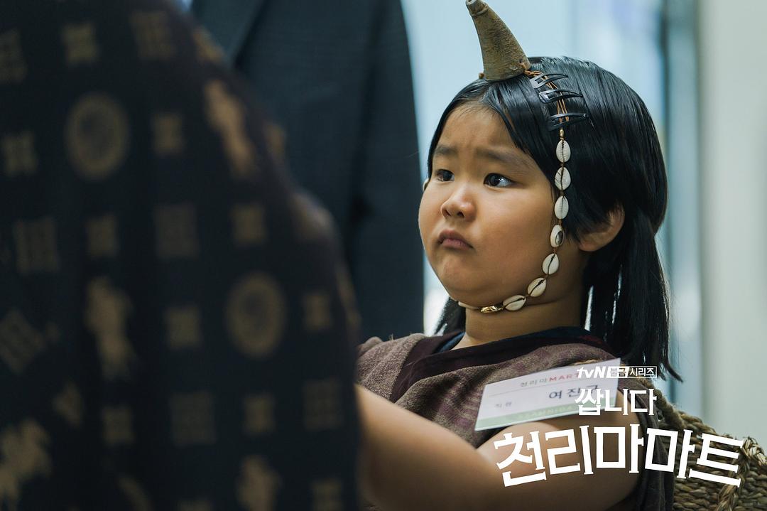 《很便宜，千里马超市》剧照第33张图片