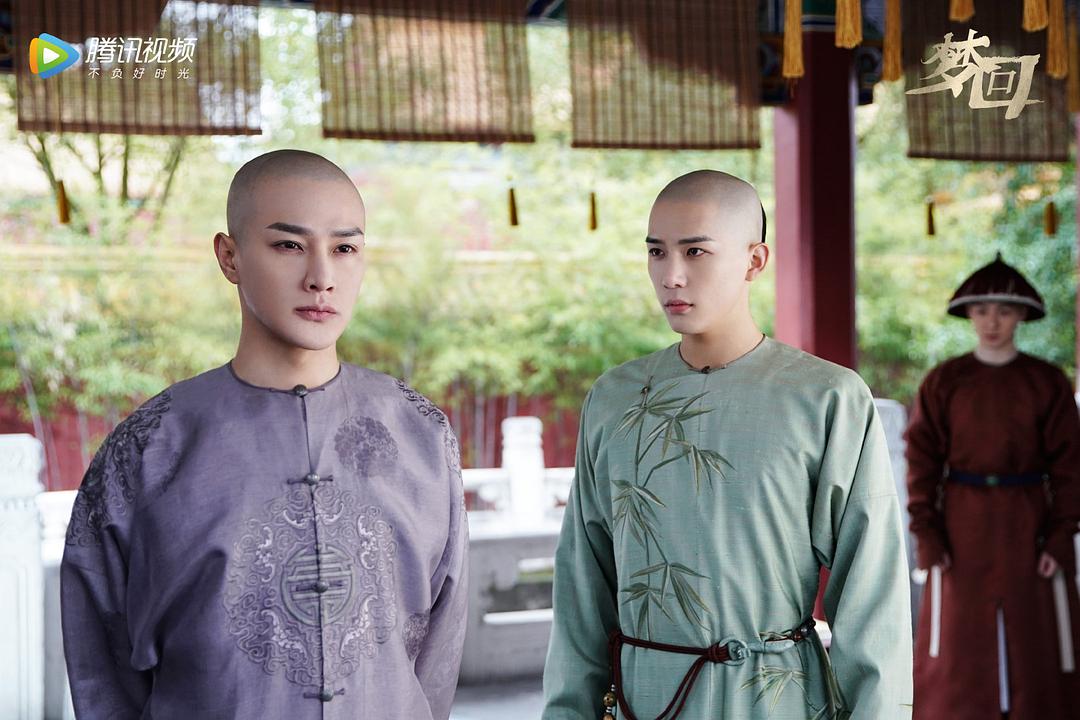 《梦回》海报第24张图片