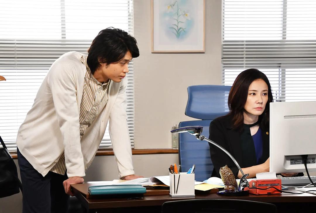 《还是不能结婚的男人》海报第34张图片