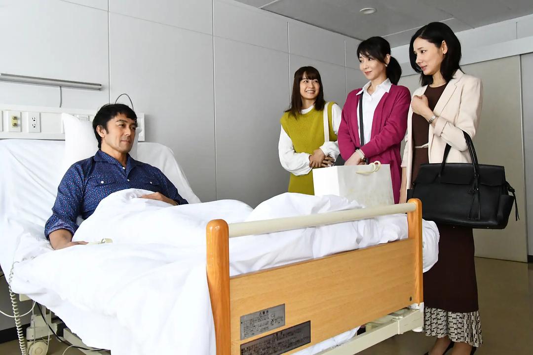 《还是不能结婚的男人》海报第19张图片