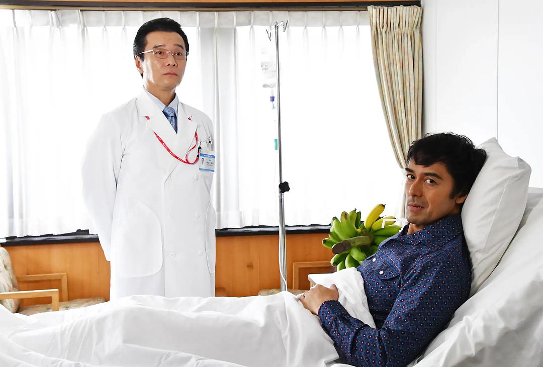 《还是不能结婚的男人》剧照