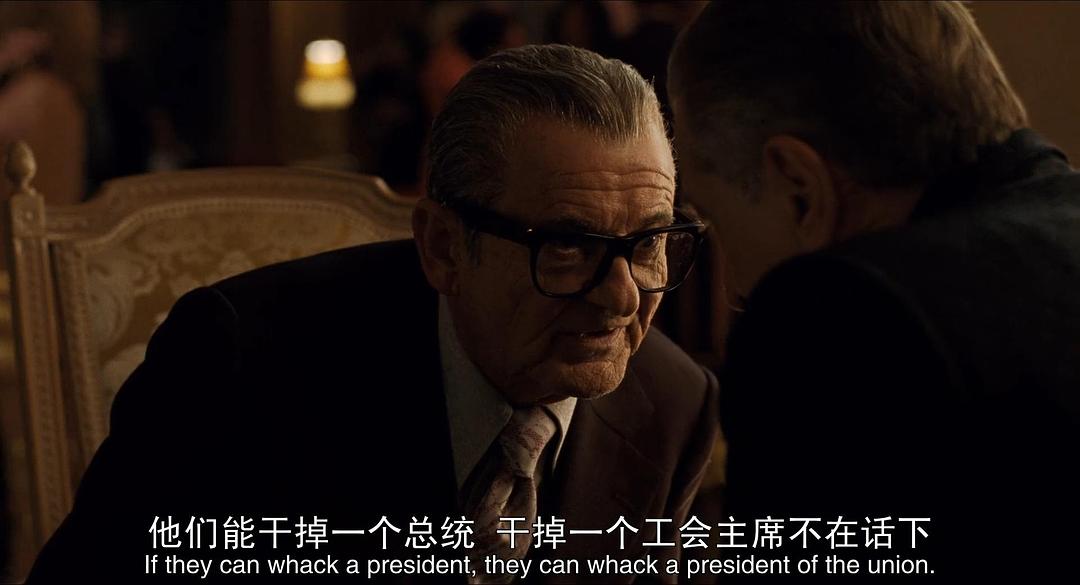 《爱尔兰人》海报第49张图片