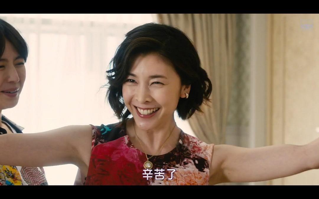 《行骗天下JP：浪漫篇》海报第23张图片