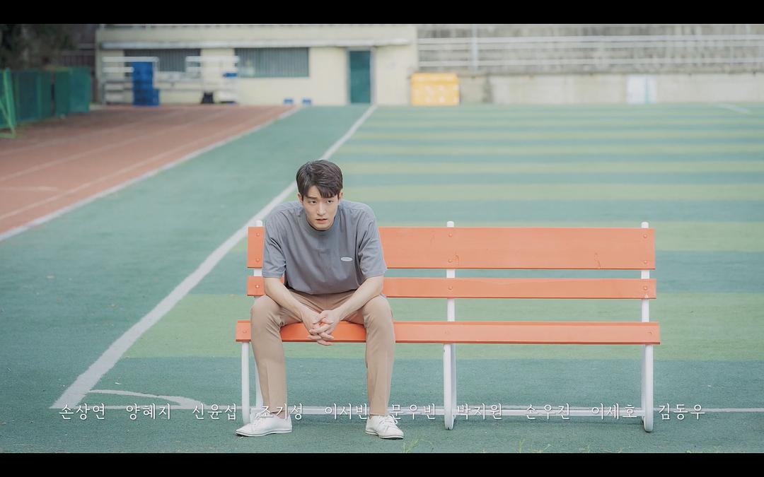 《恋爱未遂》剧照第12张图片