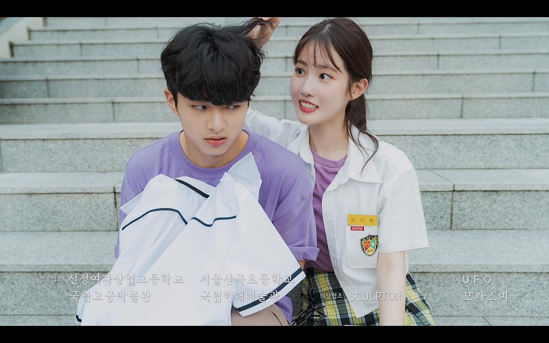 《恋爱未遂》剧照第11张图片