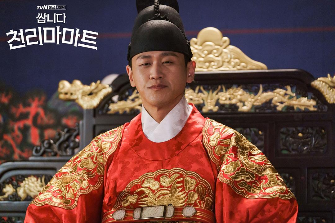 《很便宜，千里马超市》剧照